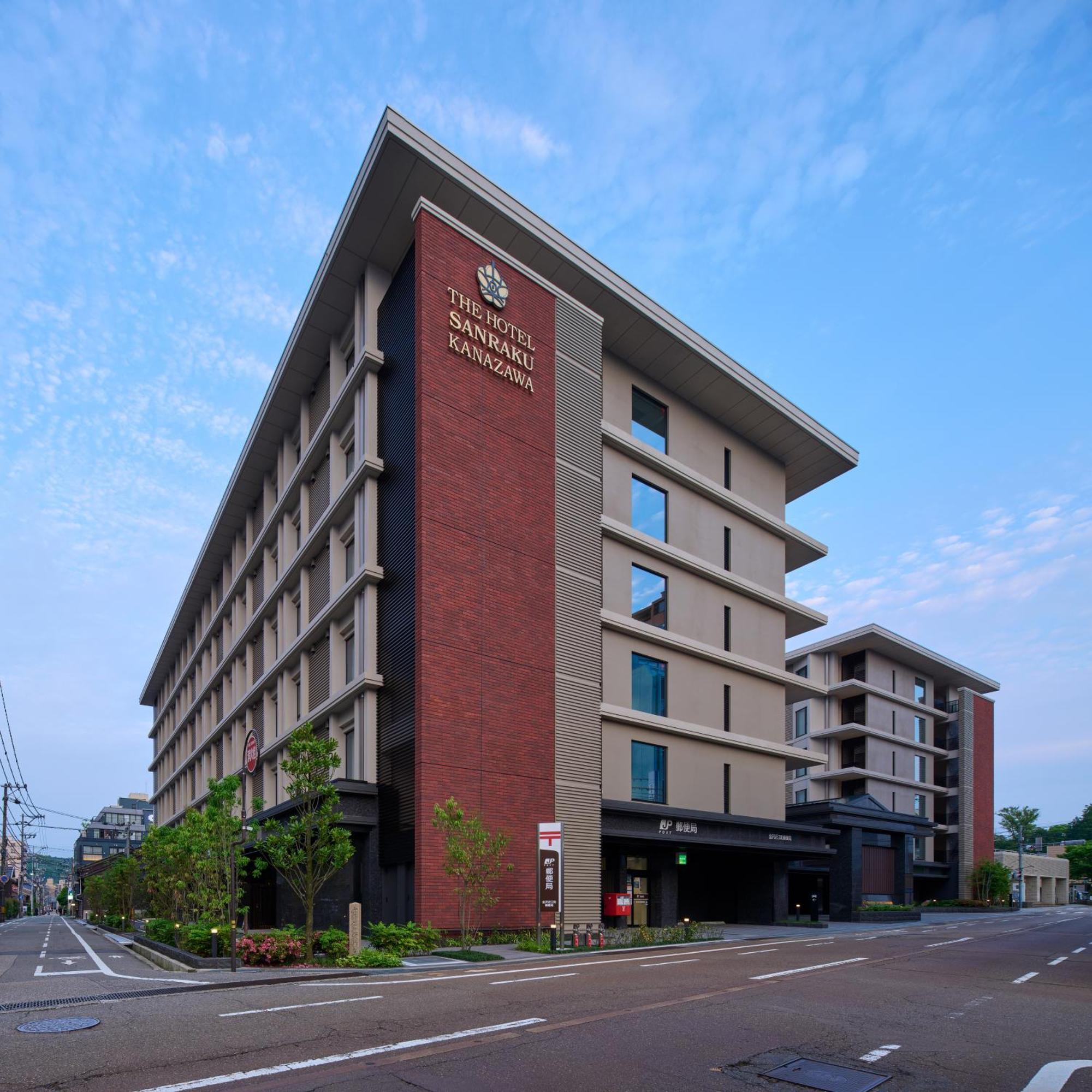 The Hotel Sanraku Kanazawa 21Th December 2022 Open Exterior foto The hotel in 2016